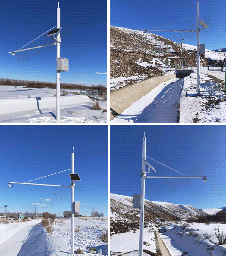 雷達流量計安裝現(xiàn)場 雷達流量計安裝現(xiàn)場