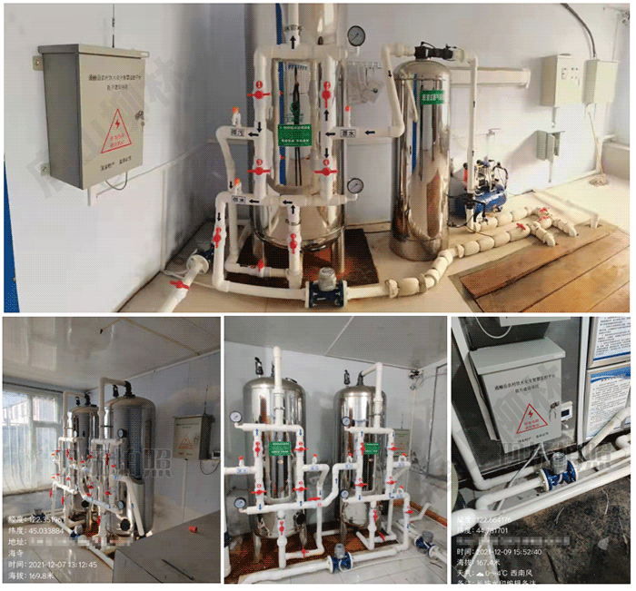 現(xiàn)場照片1 現(xiàn)場照片1