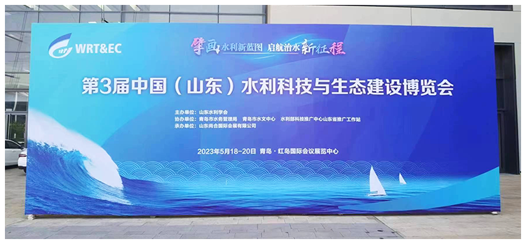 展會(huì)現(xiàn)場(chǎng) 展會(huì)現(xiàn)場(chǎng)