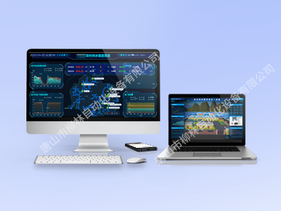 智慧水務(wù)平臺挑花眼？怎樣才能選對合適的？